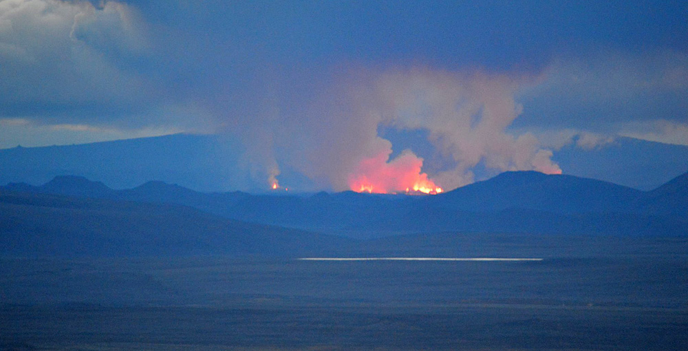 holuhraun laugarfell palli web