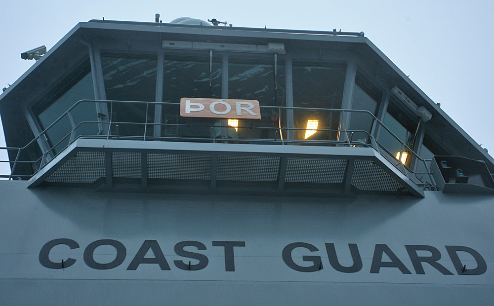 vardskip thor sfk 0044 web